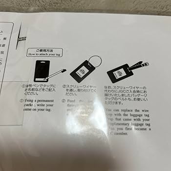 JAL グローバルクラブFive star JGC ネームタグ　小さいサイズ 新品】 JAL グローバル Five star JGC ネームタグ - メルカリ